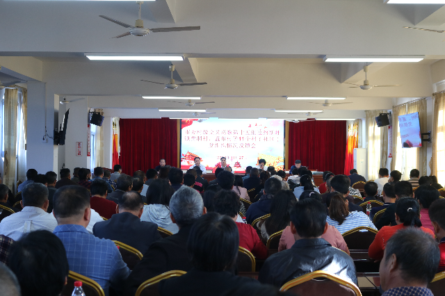 新圩镇召开市委村级交叉巡察第十五组巡察新圩镇反馈会1.jpg