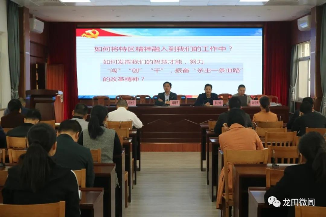 微信图片_20201202164426.jpg