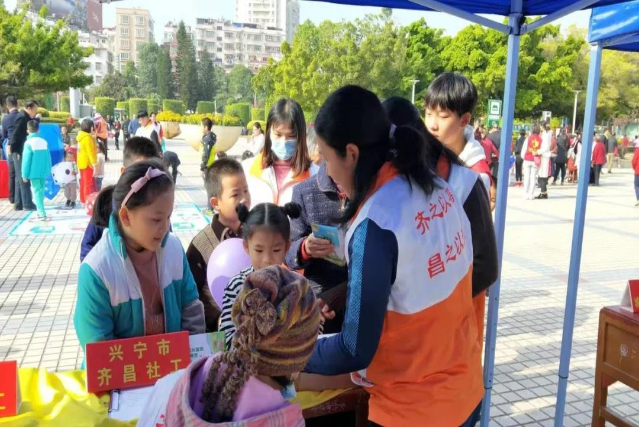 微信图片_20201207153130.jpg