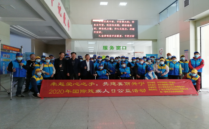 微信图片_20201208145704.jpg