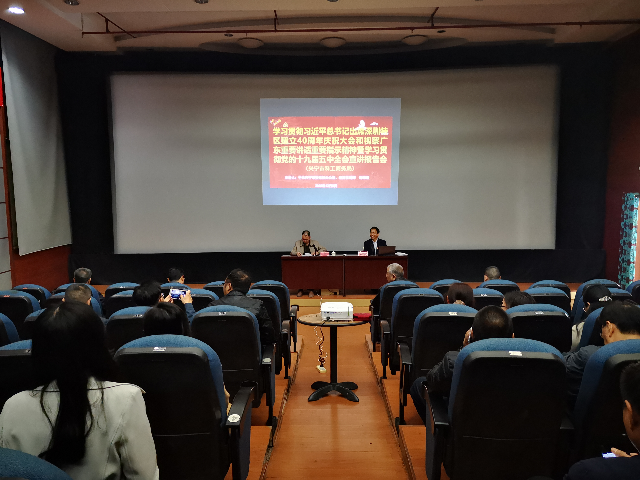 微信图片_20201209173940.jpg