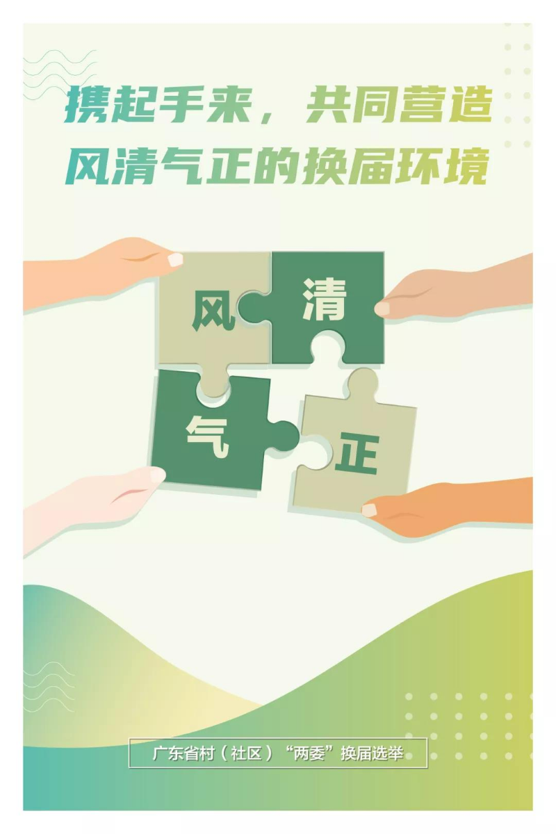 微信图片_20201211091646.jpg