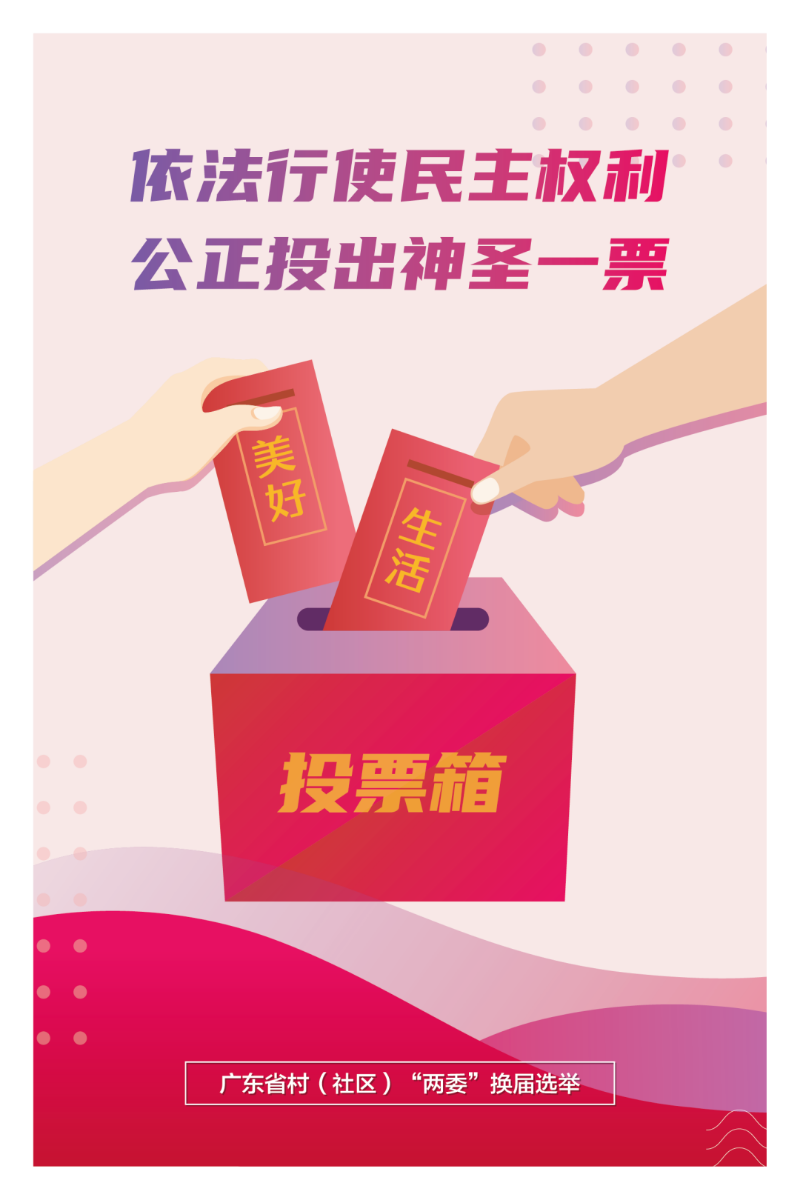 微信图片_20201211091651.png