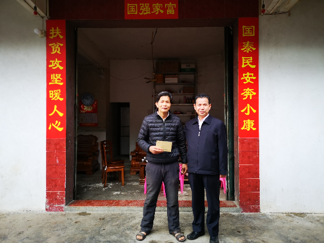 微信图片_20201211094653.jpg