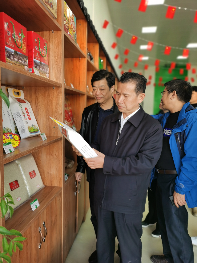 微信图片_20201211094645.jpg