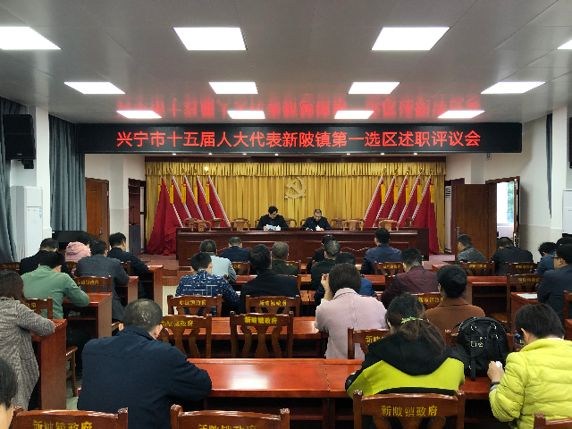 李新强.jpg