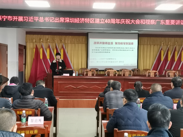 老师.jpg