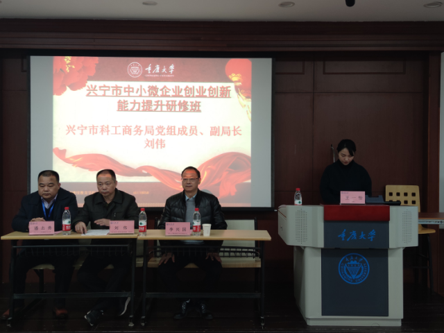 微信图片_20201223171147.jpg