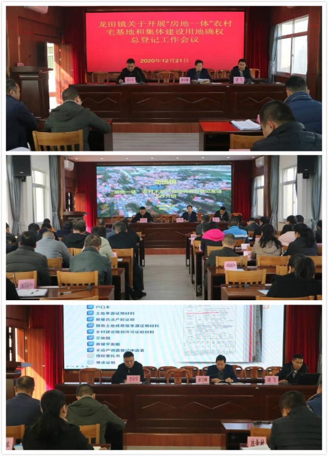 微信图片_20201225095035_meitu_1.jpg