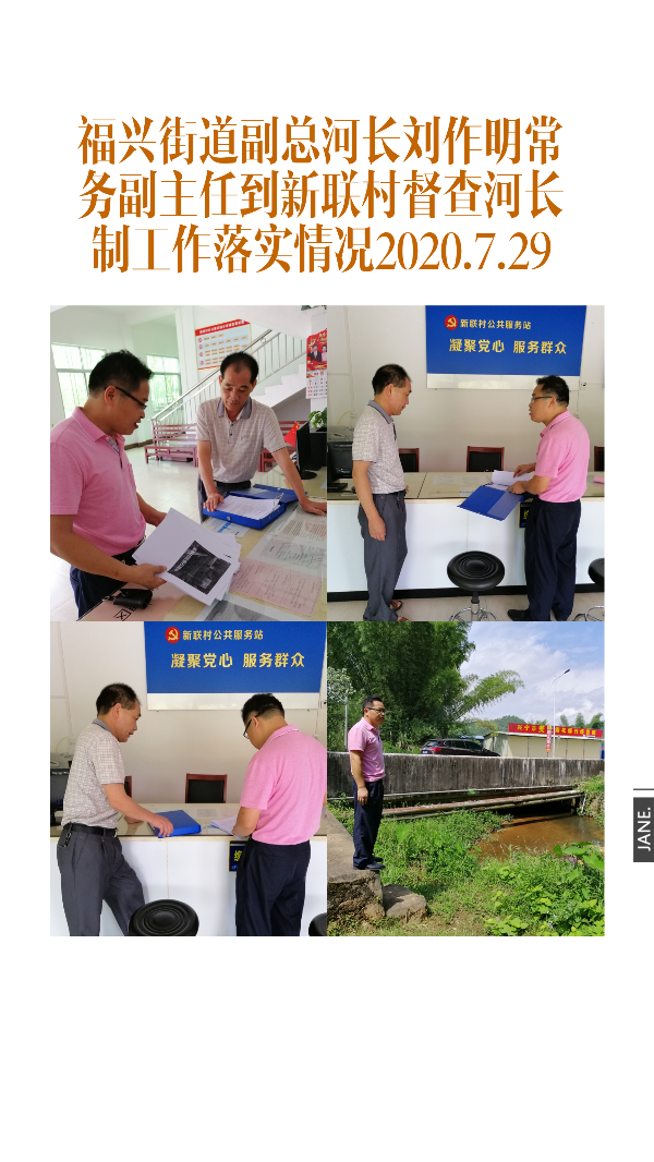 微信图片_20200819083727.jpg