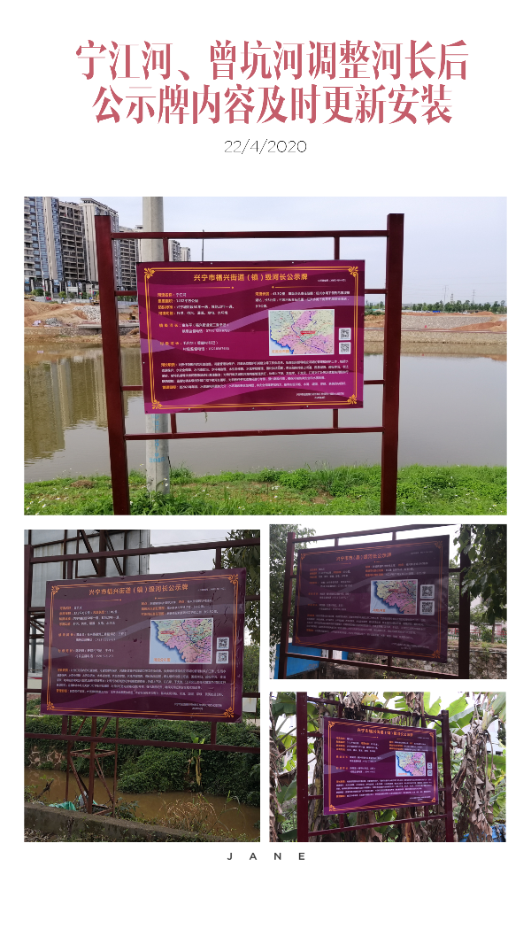 微信图片_202005081530081.jpg