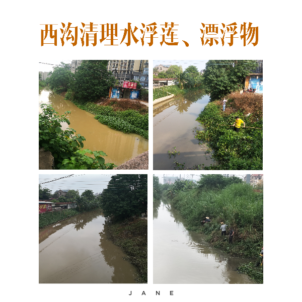 微信图片_20200514154825.jpg