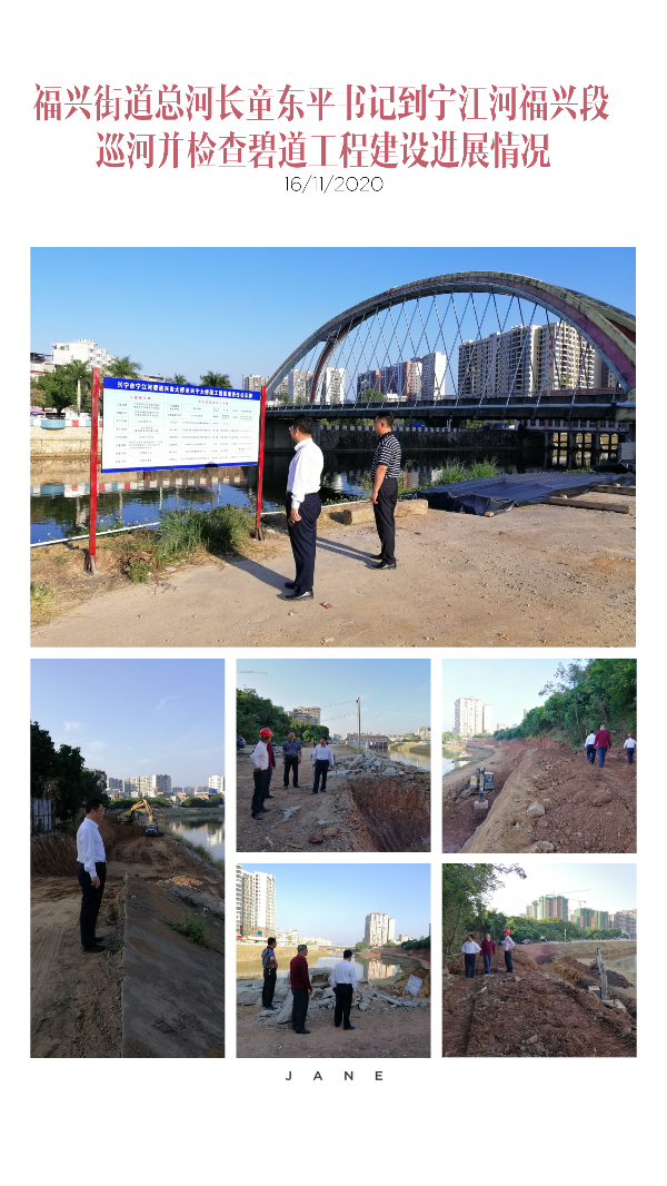 微信图片_20201117111322.jpg