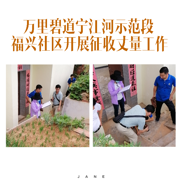 微信图片_202008171622001.jpg
