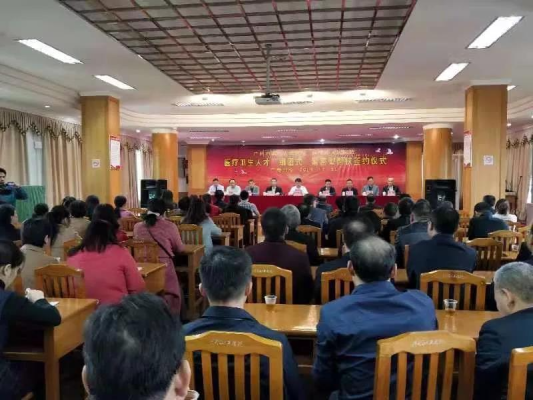 微信图片_20200103105643.jpg