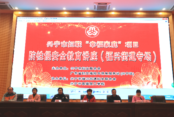 微信图片_20201230165046.jpg