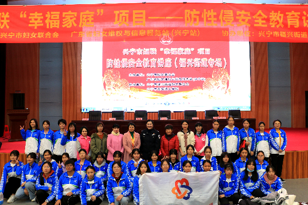 微信图片_20201230170723.jpg