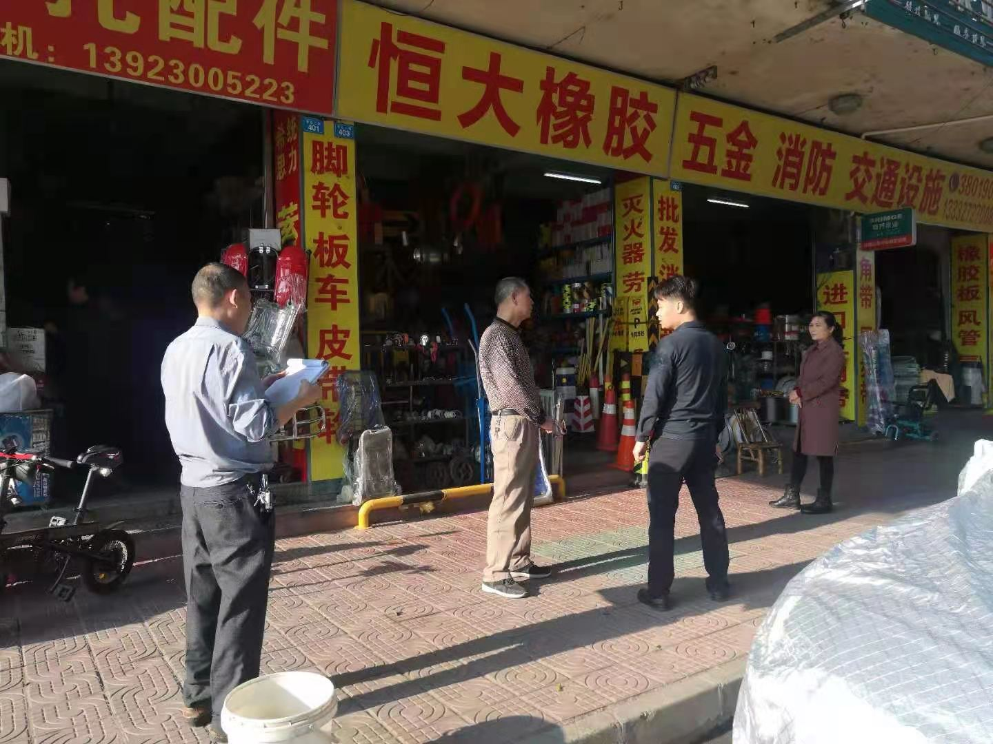 图片1.png