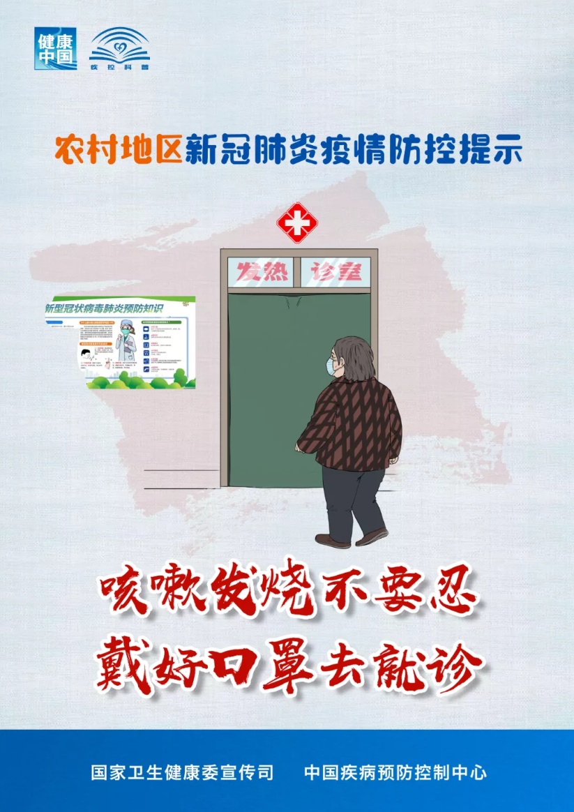 微信图片_20210119102417.jpg