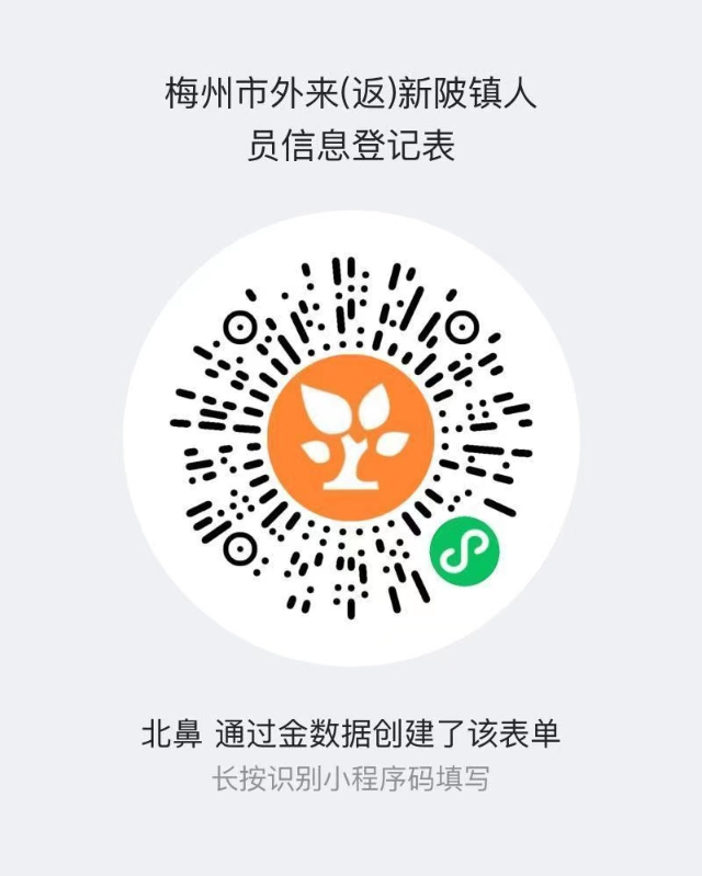 微信图片_20210127163251.jpg