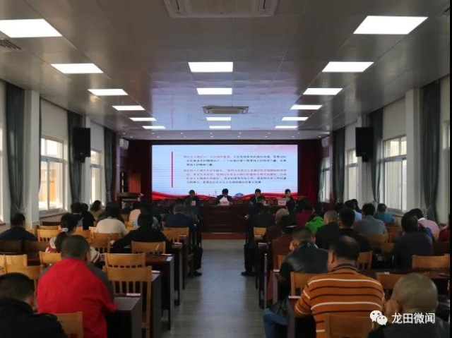 微信图片_20210204204925.jpg