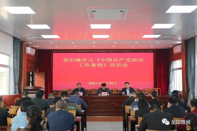 微信图片_20210204205254.jpg