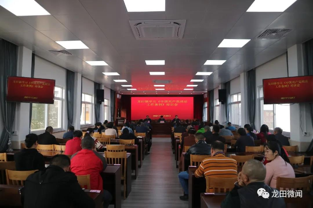 微信图片_20210204205301.jpg