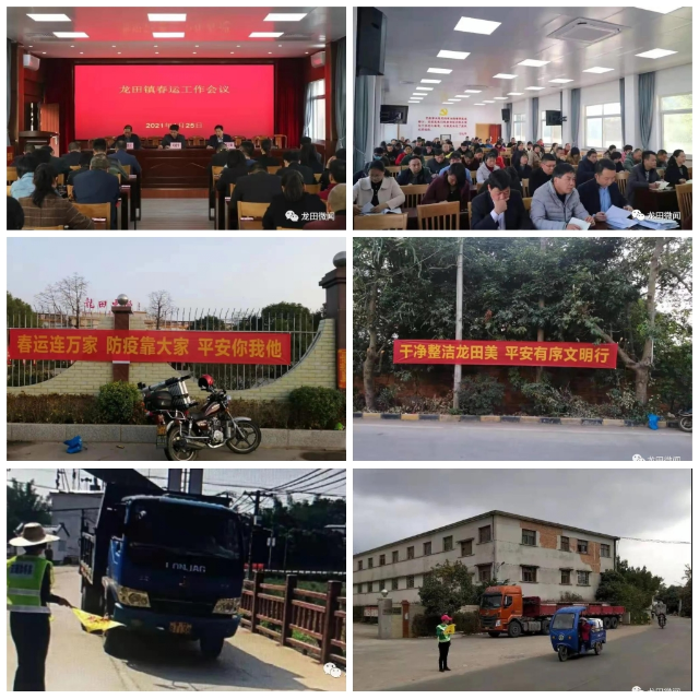 微信图片_20210204203559_conew1.jpg