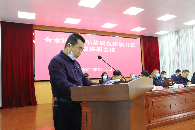 已编辑图片