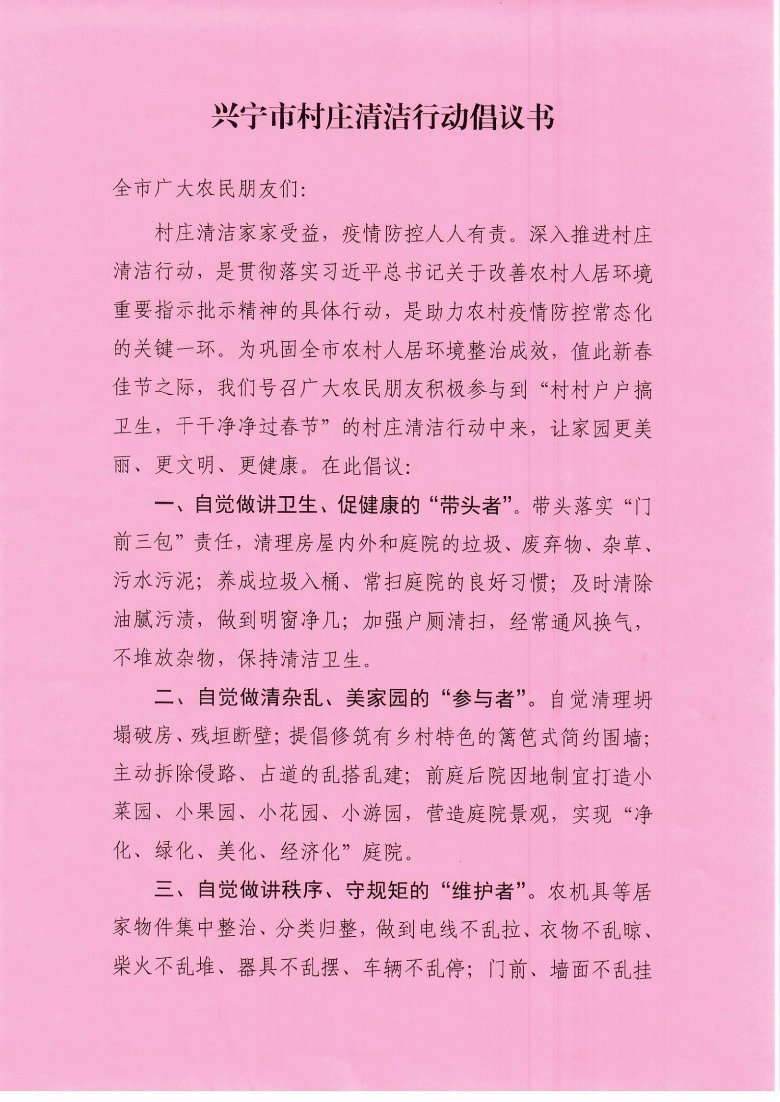 06A4DE314A004ECAA26DE5B2E8B14607_00.png