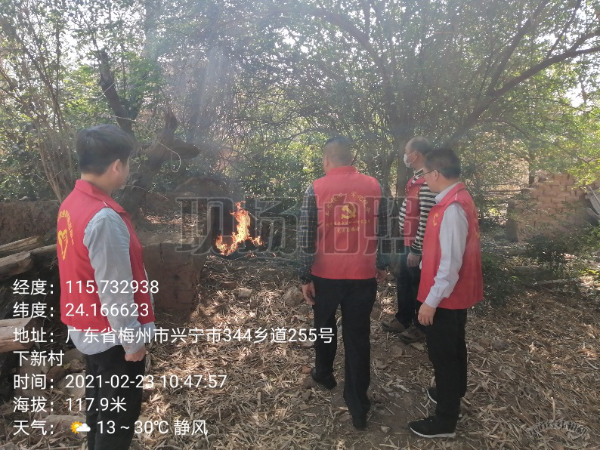 图片4.png
