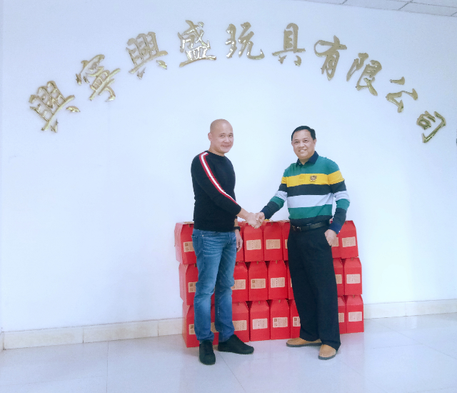 微信图片_20210226204039.jpg