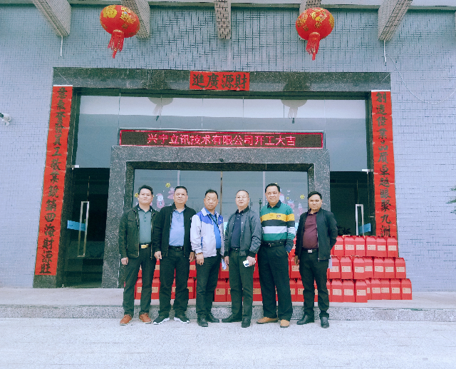微信图片_20210226204047.jpg