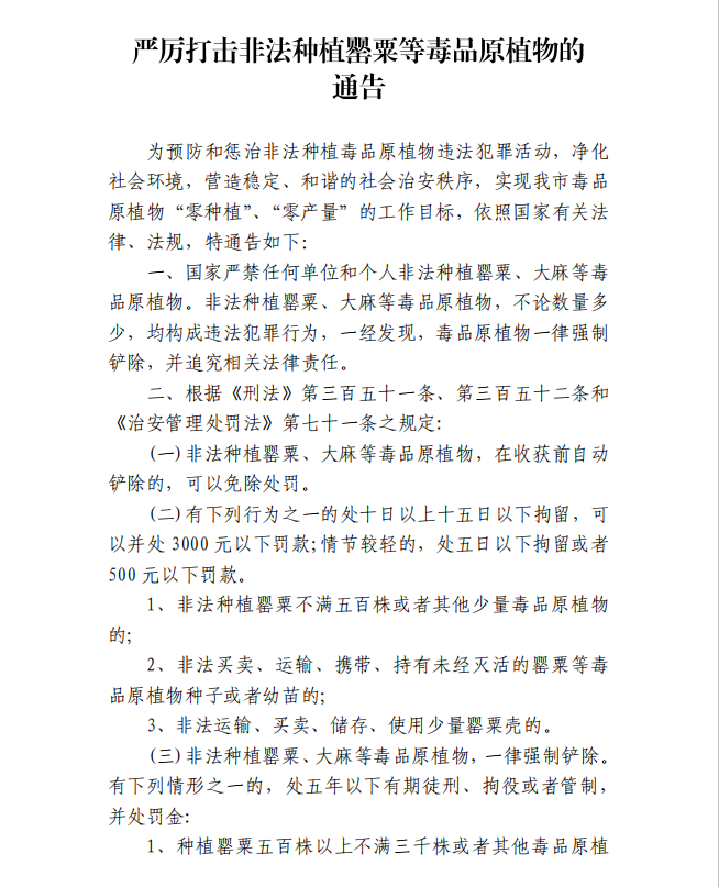 1614656418(1).png