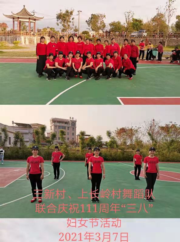 微信图片_20210309091431.jpg