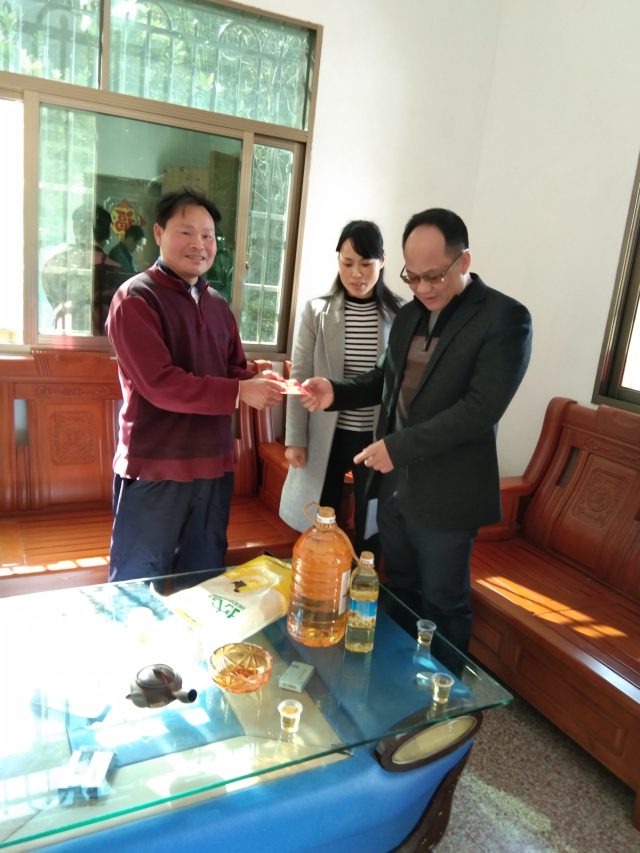 已编辑图片