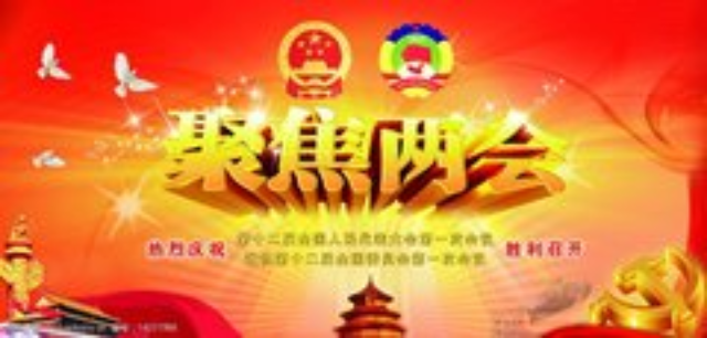 已编辑图片