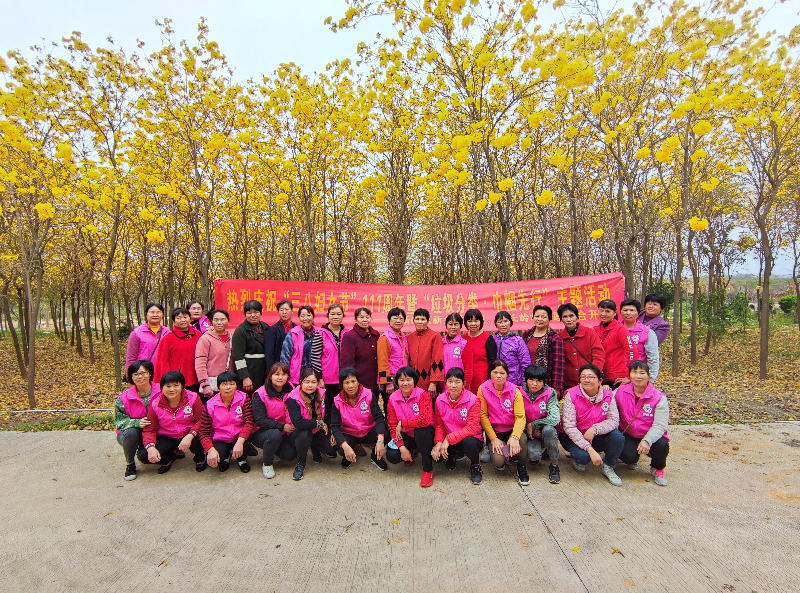 微信图片_20210309165239.jpg