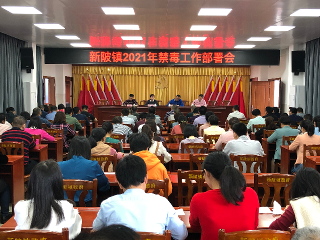 微信图片_20210316125932.jpg