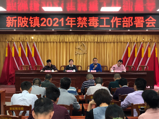 微信图片_20210316125943.jpg