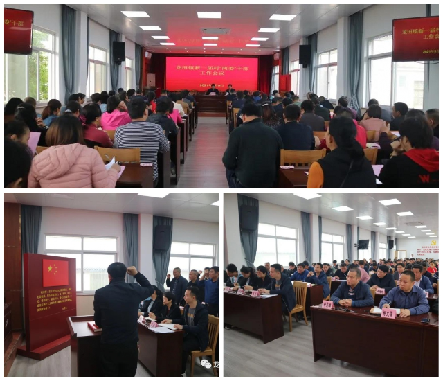 微信图片_20210317195828_conew1.jpg