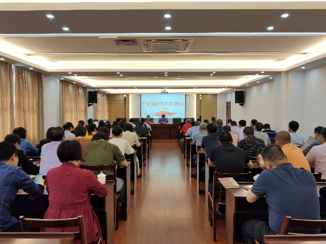 微信图片_20210319112304.jpg