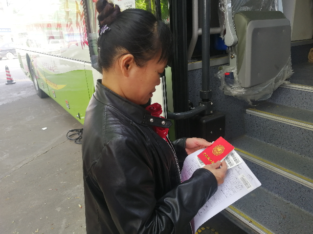 微信图片_20210321115308.jpg