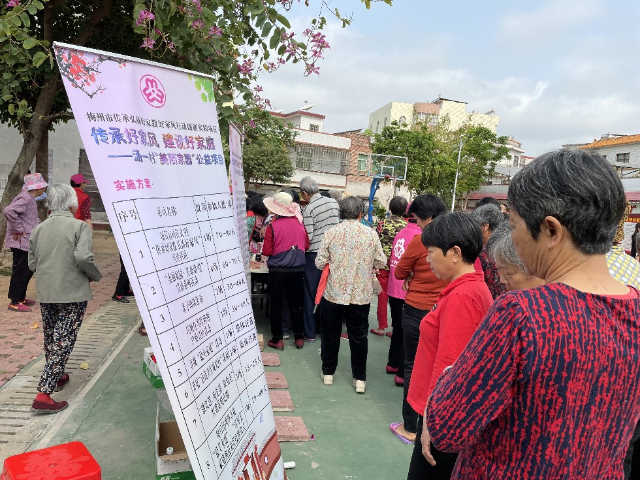 微信图片_20210323093404.jpg