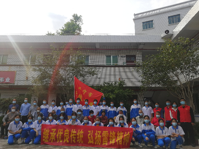 微信图片_20210323113912.jpg