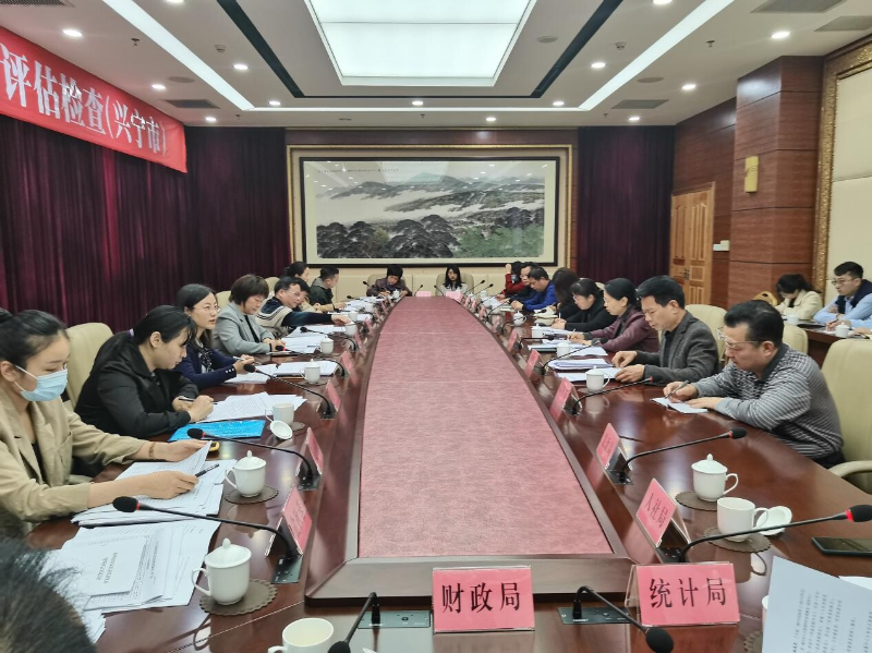 已编辑图片