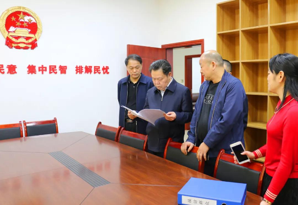 微信图片_20210329155241.jpg