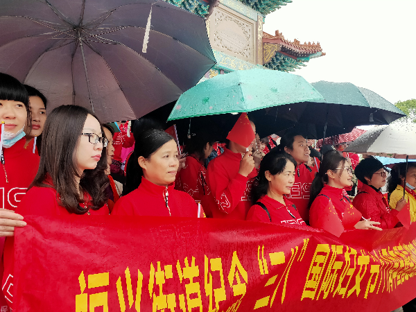 微信图片_20210330085842.jpg