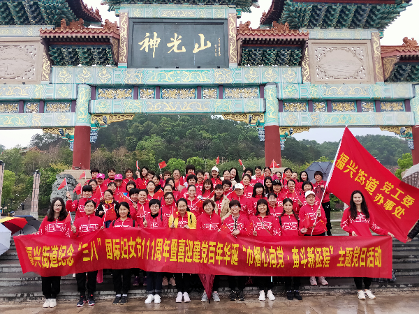 微信图片_20210330085854.jpg
