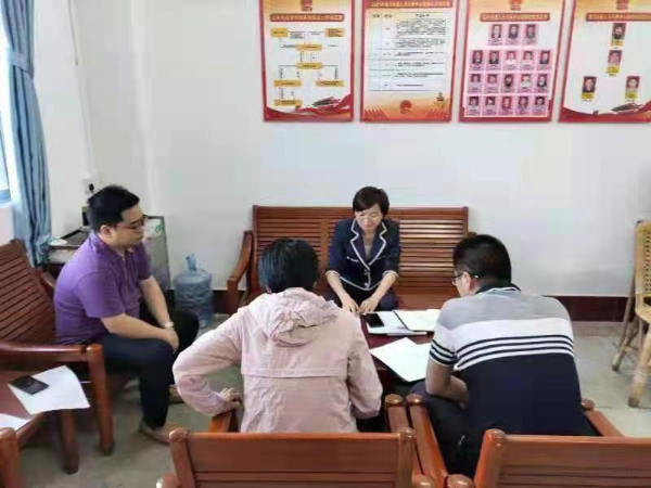 已编辑图片